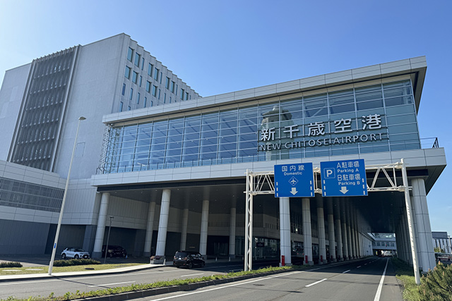 新千岁机场 - Coming Soon