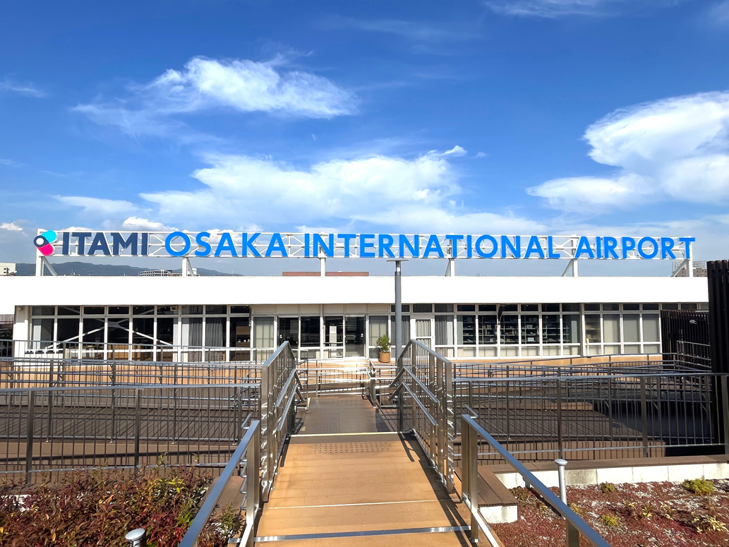 大阪国际机场 - Airport Transfer Service